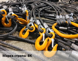 Строп канатный (чалка) ВК ветвь канатная L=2, м цена от 3216 сом / м, где купить, условия доставки в Оше и Ошской области